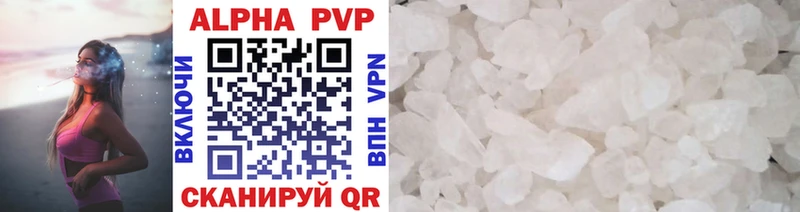 Виды наркотиков купить Беслан COCAIN A-PVP Марихуана