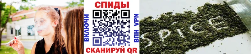 БУТИРАТ Butirat Беслан