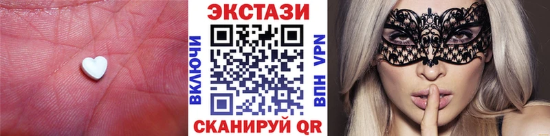 кракен как зайти  закладка  Беслан  Ecstasy Philipp Plein 