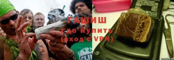 ALPHA PVP Беломорск
