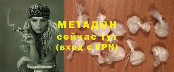 гидра Михайлов