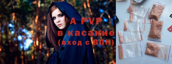 скорость mdpv Белоозёрский