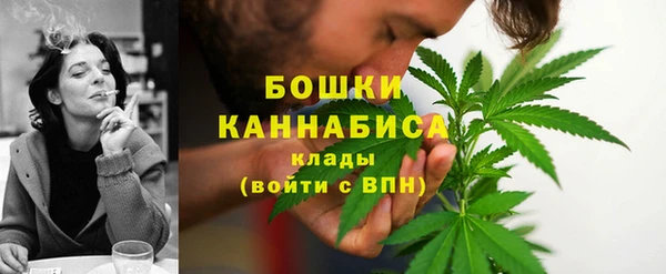 скорость mdpv Михайловск