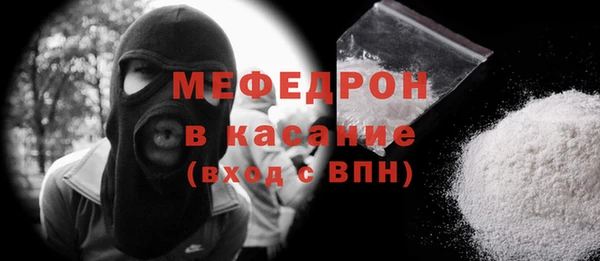 гидра Михайлов