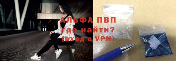 скорость mdpv Белоозёрский