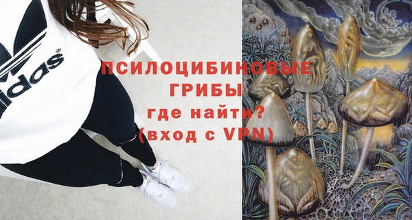 скорость mdpv Белоозёрский