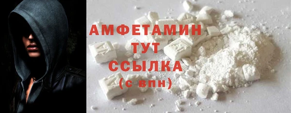 MDMA Елабуга