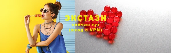 скорость mdpv Михайловск