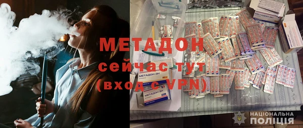 ALPHA PVP Беломорск