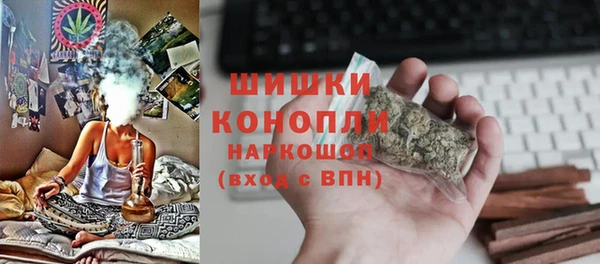 скорость mdpv Белоозёрский