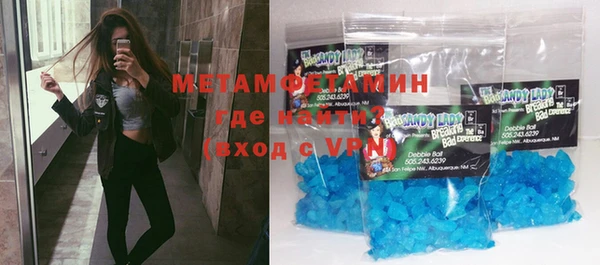 скорость mdpv Белоозёрский