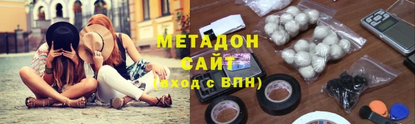 скорость mdpv Белоозёрский