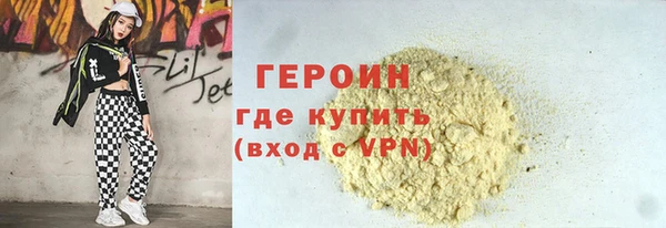 MDMA Елабуга