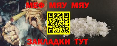 шишки Апрелевка