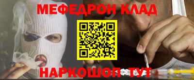 шишки Апрелевка