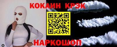 шишки Апрелевка