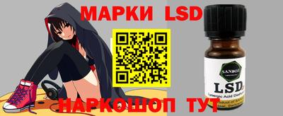 кокаин Аргун
