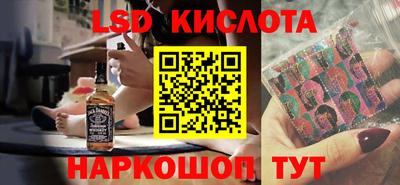 шишки Апрелевка