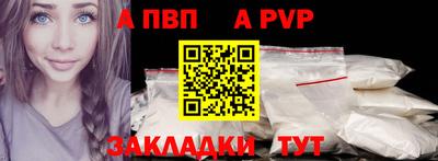 дмт Берёзовский