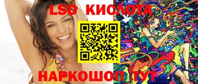кокаин Аргун