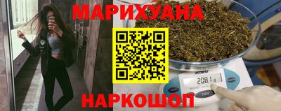шишки Апрелевка