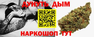 шишки Апрелевка