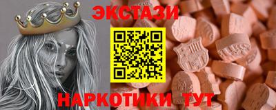 кокаин Аргун