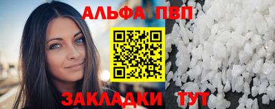 дмт Берёзовский