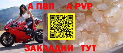 кокаин Аргун
