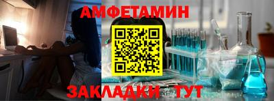 кокаин Аргун