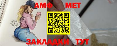 кокаин Аргун