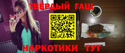 дмт Берёзовский