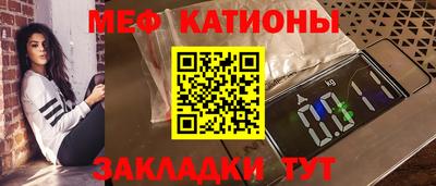 дмт Берёзовский