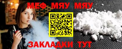 дмт Берёзовский