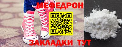 дмт Берёзовский