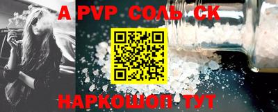 дмт Берёзовский