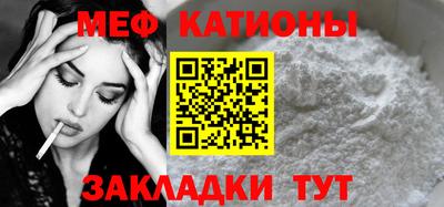 дмт Берёзовский