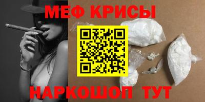 бутик Бугуруслан