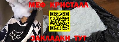 шишки Апрелевка